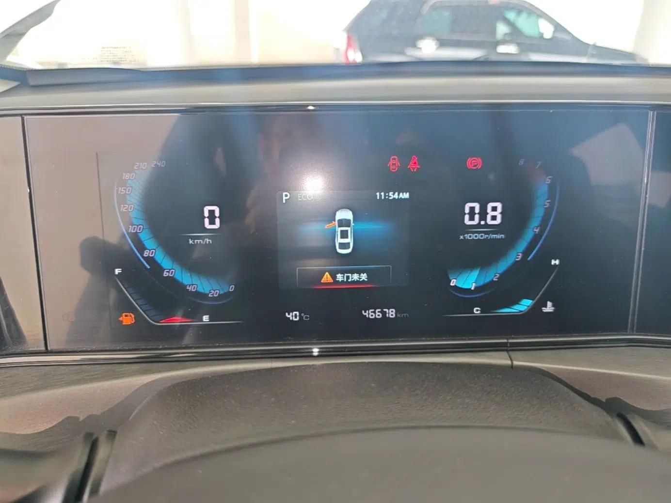 CHANGAN Eado 2021 PLUS Blue Whale NE 1.4T GDI DCT Prestige Model — миниатюра 14