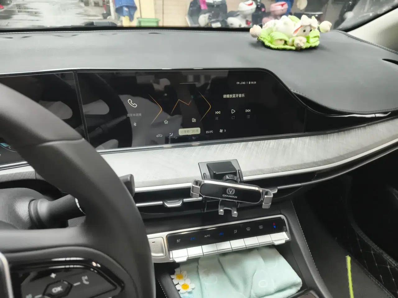 CHANGAN Eado 2023 Changan Edition PLUS Blue Whale NE 1.4T GDI DCT Prestige Version — миниатюра 13