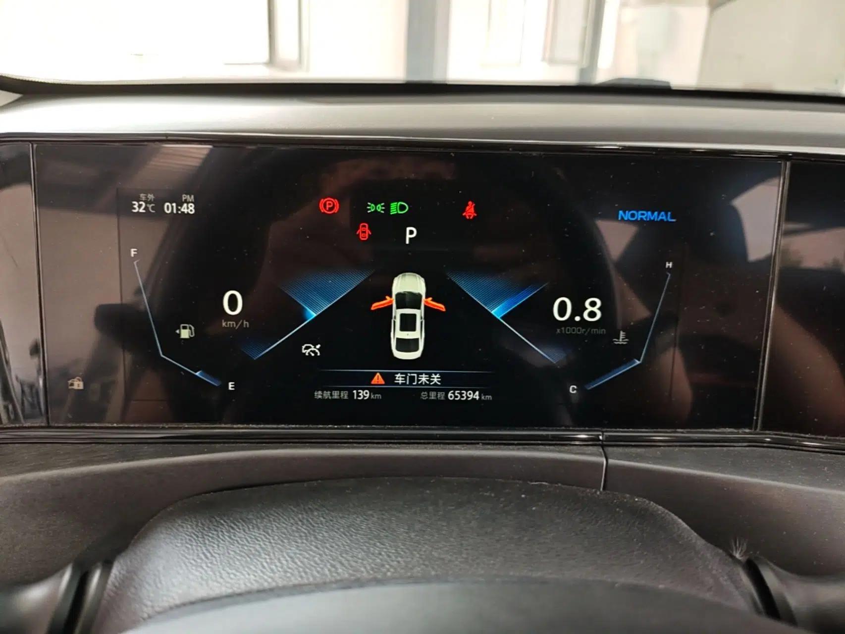 CHANGAN Eado 2021 PLUS Blue Whale NE 1.4T GDI DCT Flagship Model — миниатюра 14