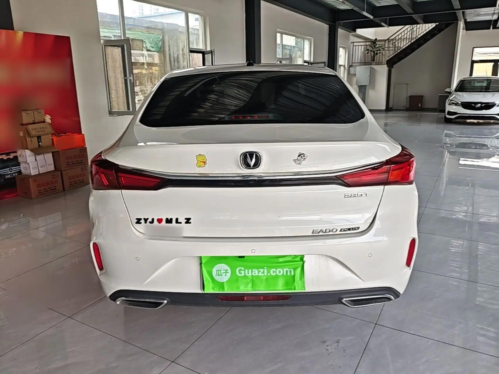 CHANGAN Eado 2021 PLUS Blue Whale NE 1.4T GDI DCT Flagship Model — миниатюра 5