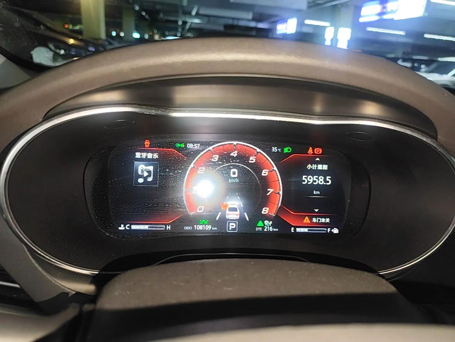 CHANGAN Eado 2019 Blue Whale Edition 280T GDI DCT Light-Speed Model — миниатюра 14