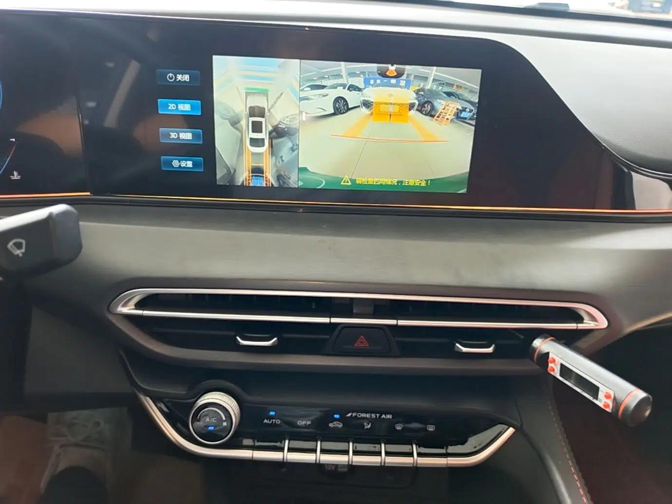 CHANGAN Eado 2021 PLUS Blue Whale NE 1.4T GDI DCT Prestige Model — миниатюра 15