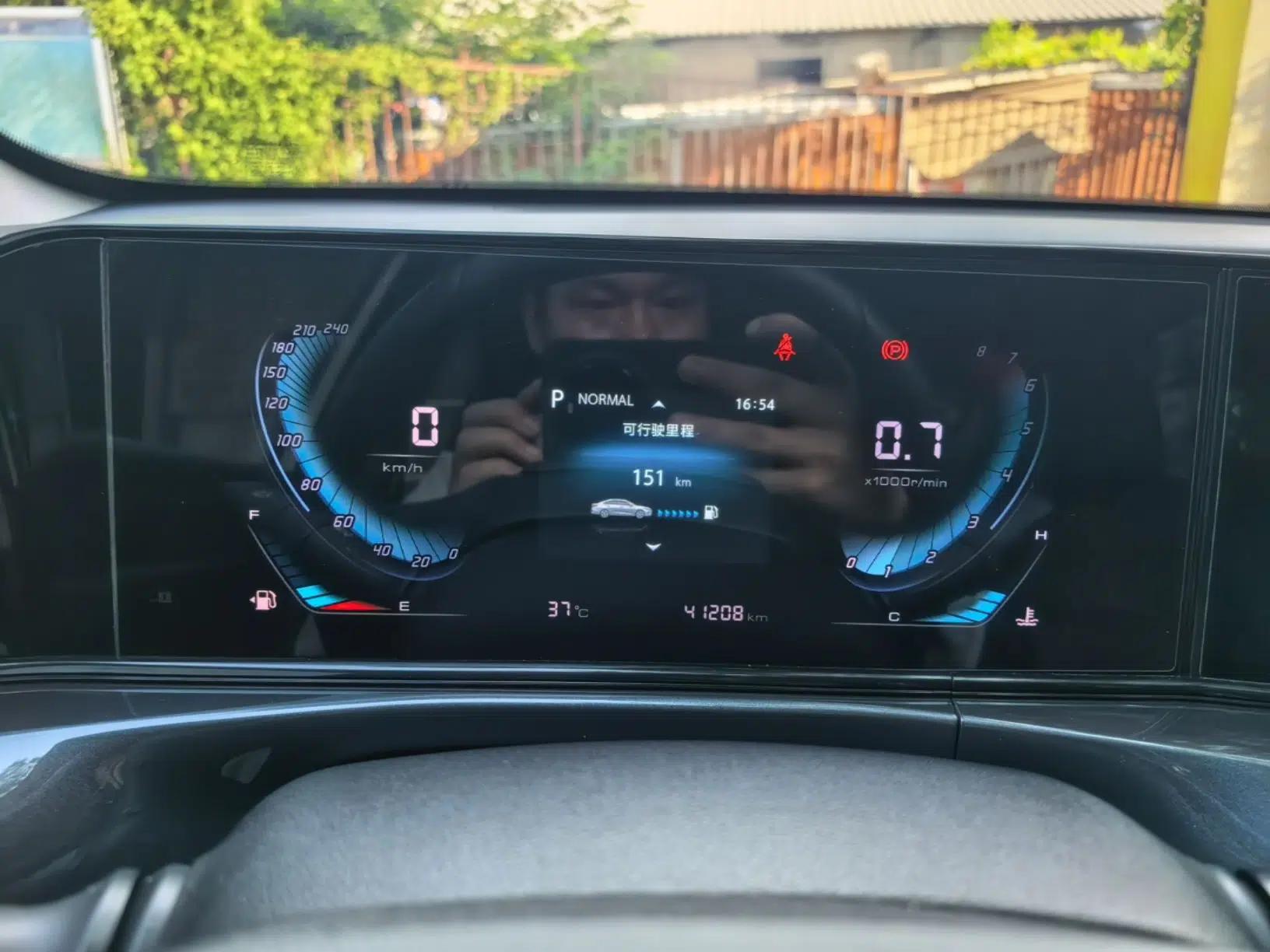 CHANGAN Eado 2020 PLUS Blue Whale NE 1.4T GDI DCT Prestige Model — миниатюра 14