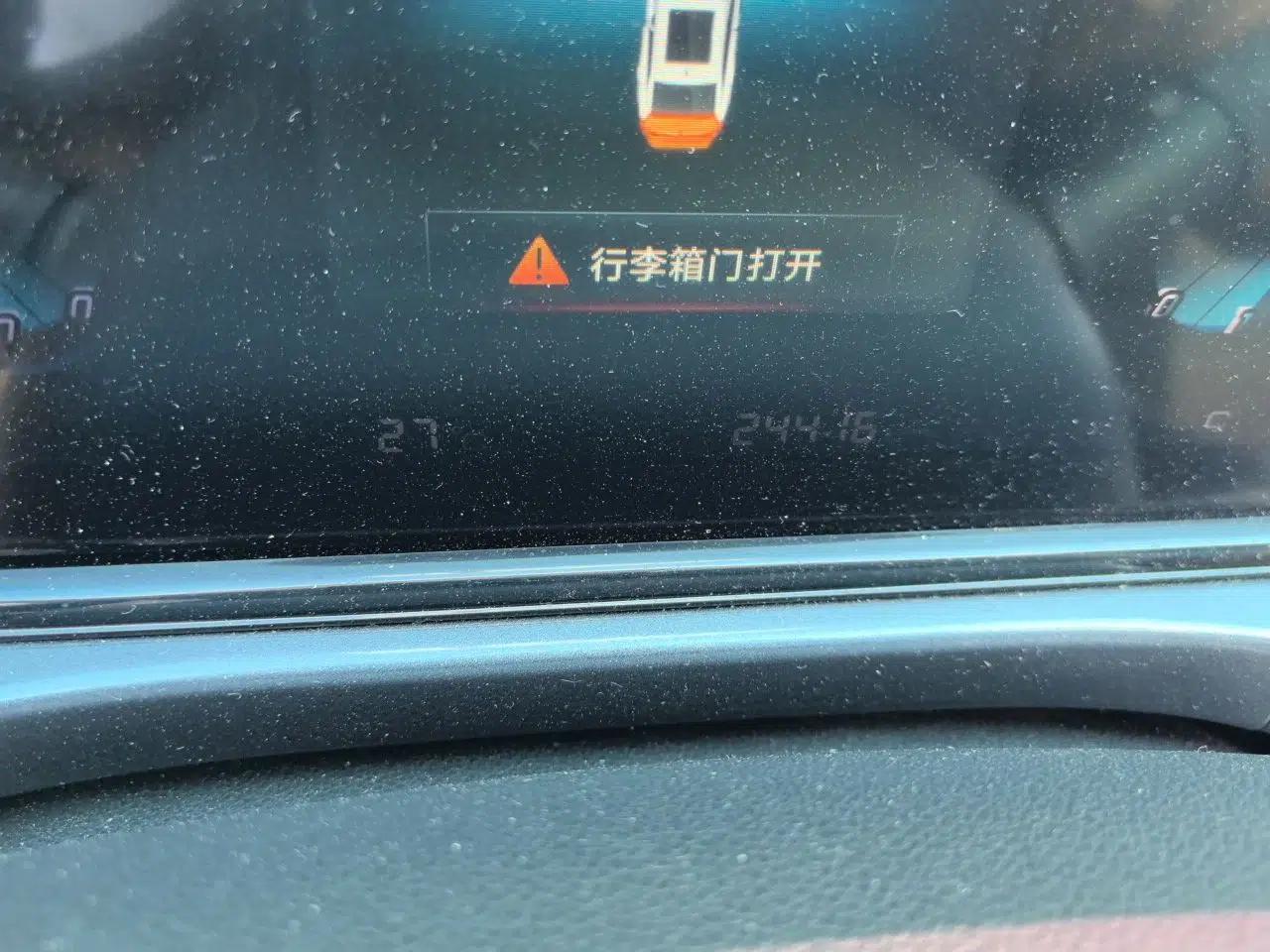 CHANGAN Eado 2020 PLUS Blue Whale NE 1.4T GDI DCT Prestige Model — миниатюра 12