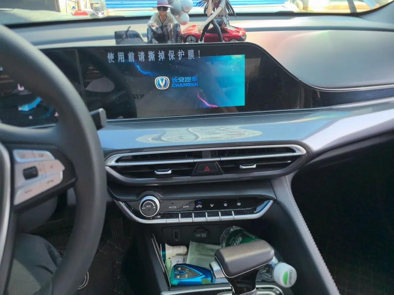 CHANGAN Eado 2020 PLUS Blue Whale NE 1.4T GDI DCT Prestige Model — миниатюра 13