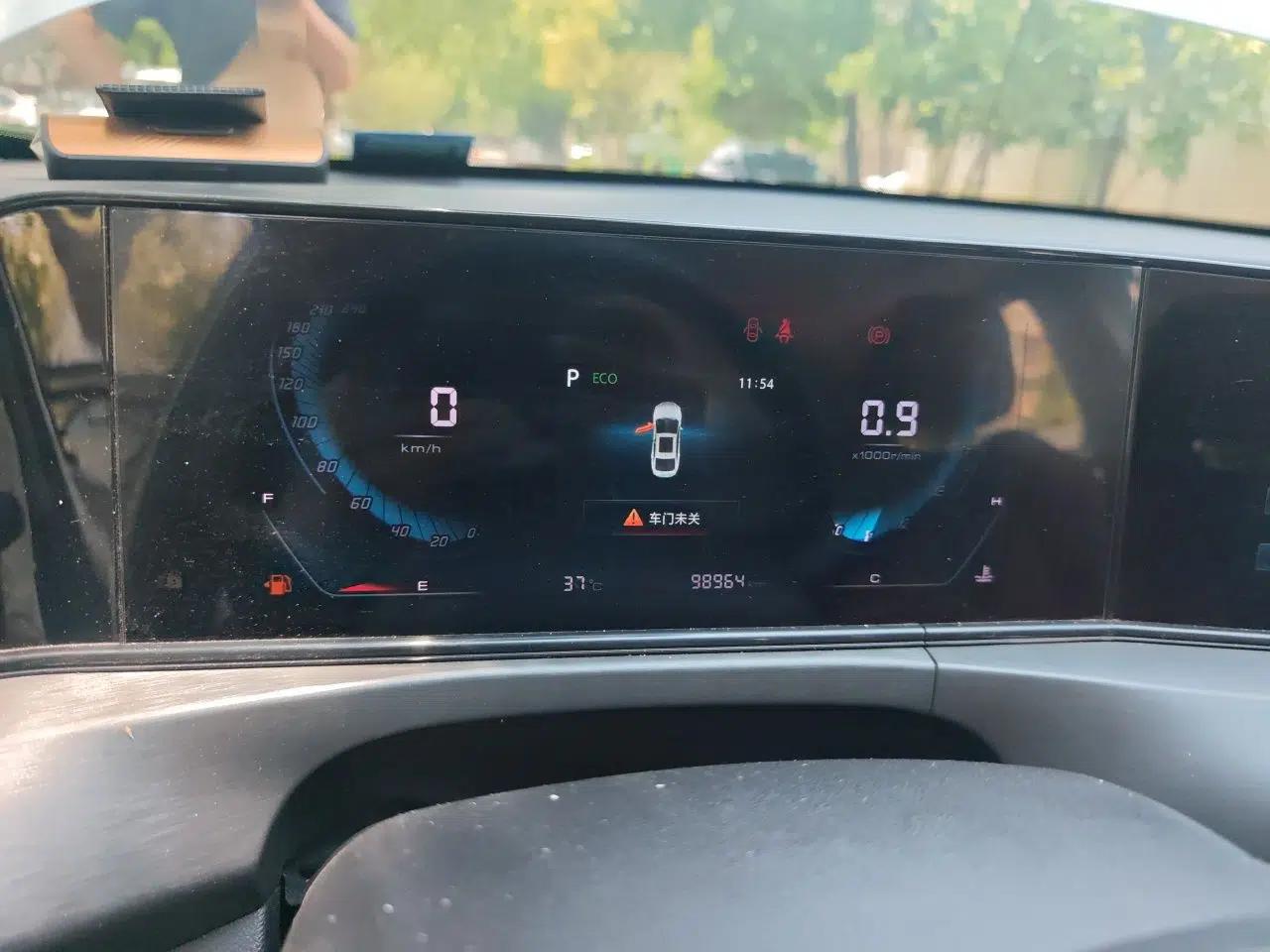 CHANGAN Eado 2021 PLUS Blue Whale NE 1.4T GDI DCT Prestige Model — миниатюра 11