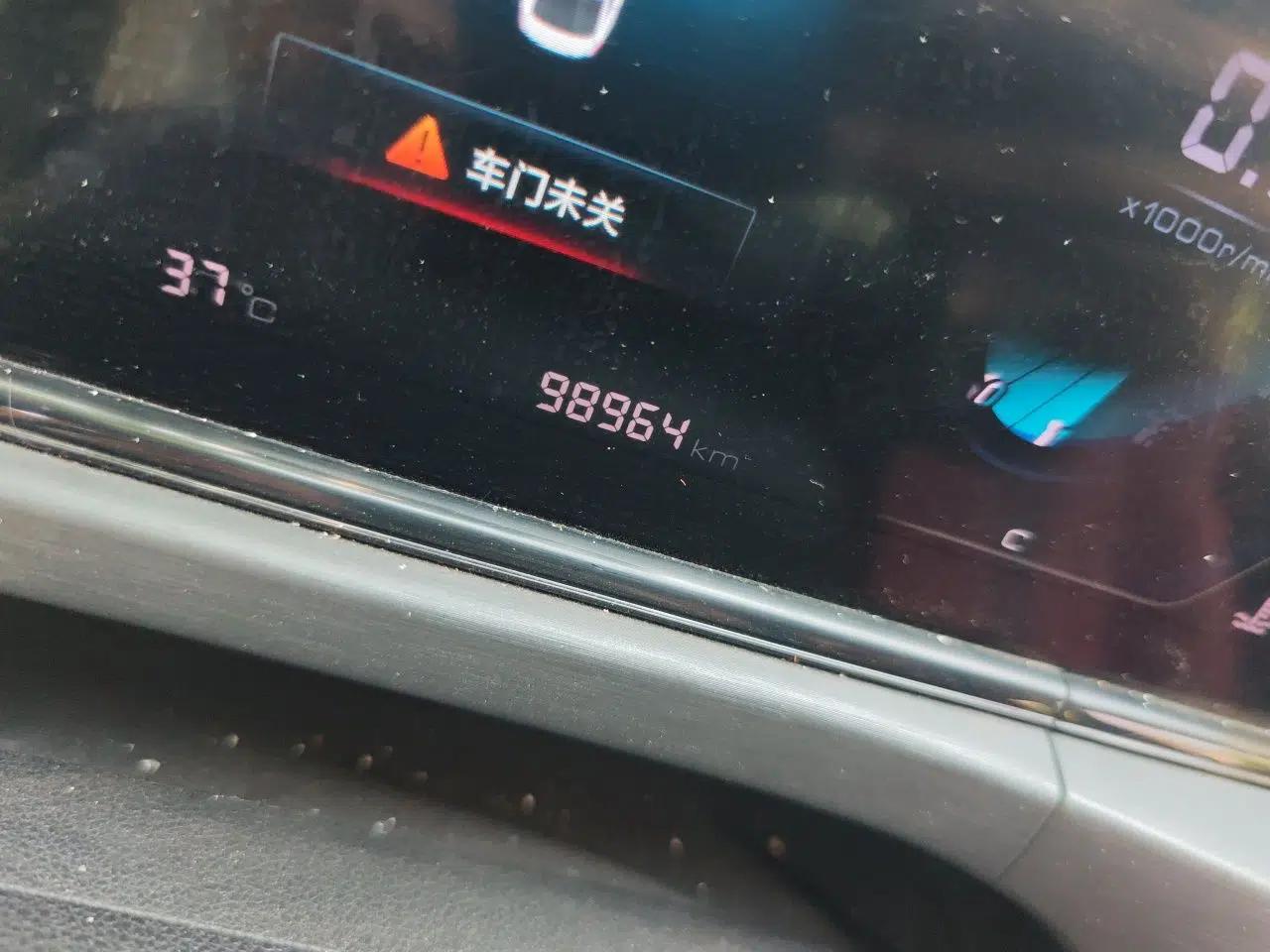 CHANGAN Eado 2021 PLUS Blue Whale NE 1.4T GDI DCT Prestige Model — миниатюра 12