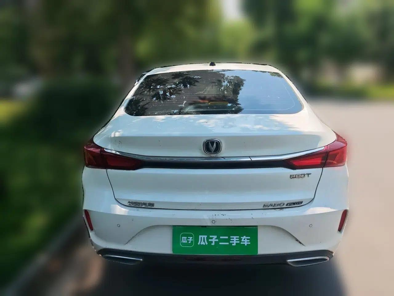 CHANGAN Eado 2021 PLUS Blue Whale NE 1.4T GDI DCT Prestige Model — миниатюра 5