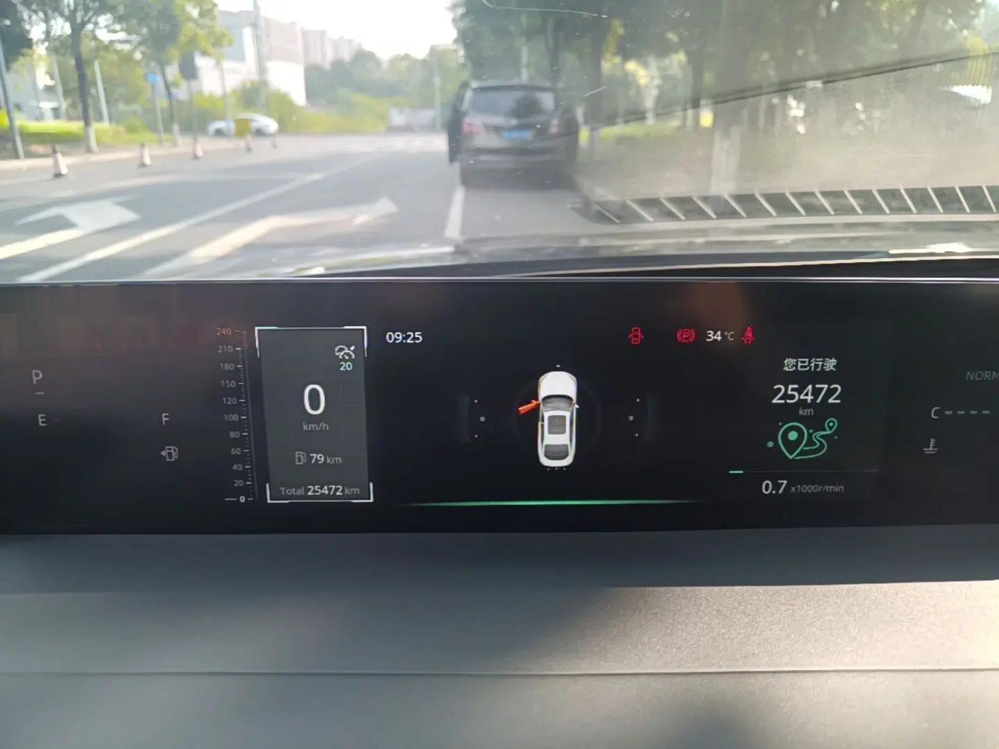 CHANGAN Eado 2024 1.5T GDI Automatic Flagship Edition — миниатюра 14