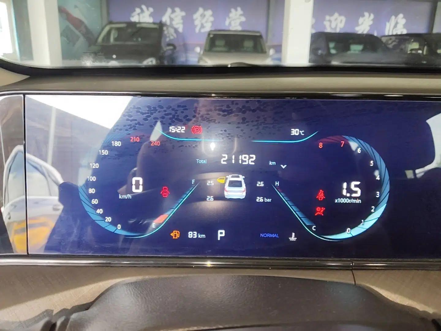 CHANGAN Eado 2024 PLUS Blue Whale NE 1.4T GDI DCT High-Energy Edition — миниатюра 14