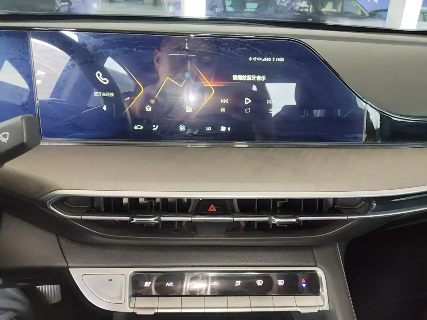 CHANGAN Eado 2024 PLUS Blue Whale NE 1.4T GDI DCT High-Energy Edition — миниатюра 15