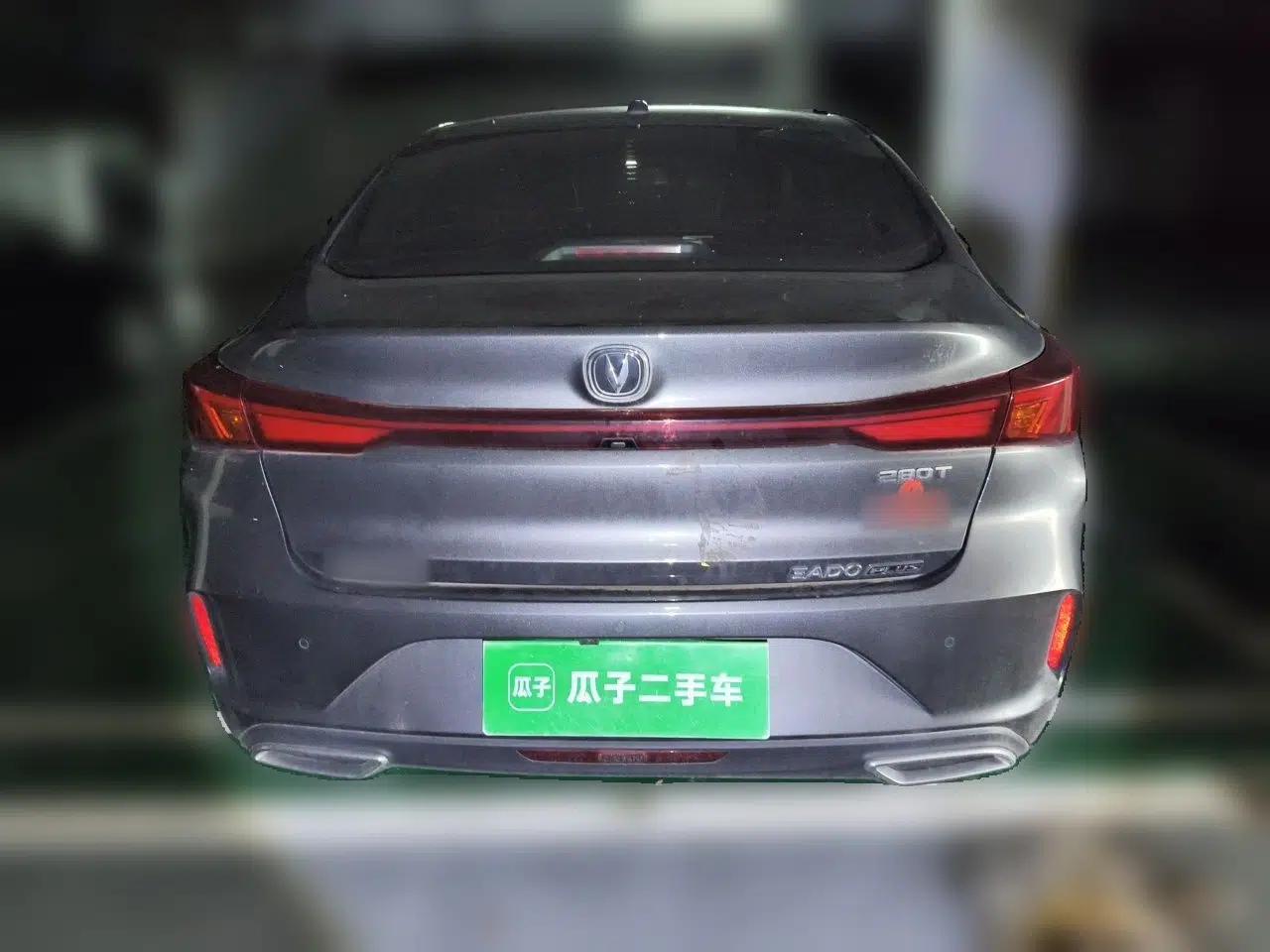 CHANGAN Eado 2024 PLUS Blue Whale NE 1.4T GDI DCT High-Energy Edition — миниатюра 3