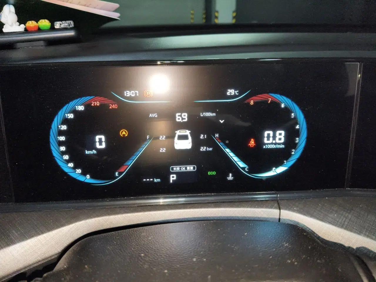 CHANGAN Eado 2024 PLUS Blue Whale NE 1.4T GDI DCT High-Energy Edition — миниатюра 8