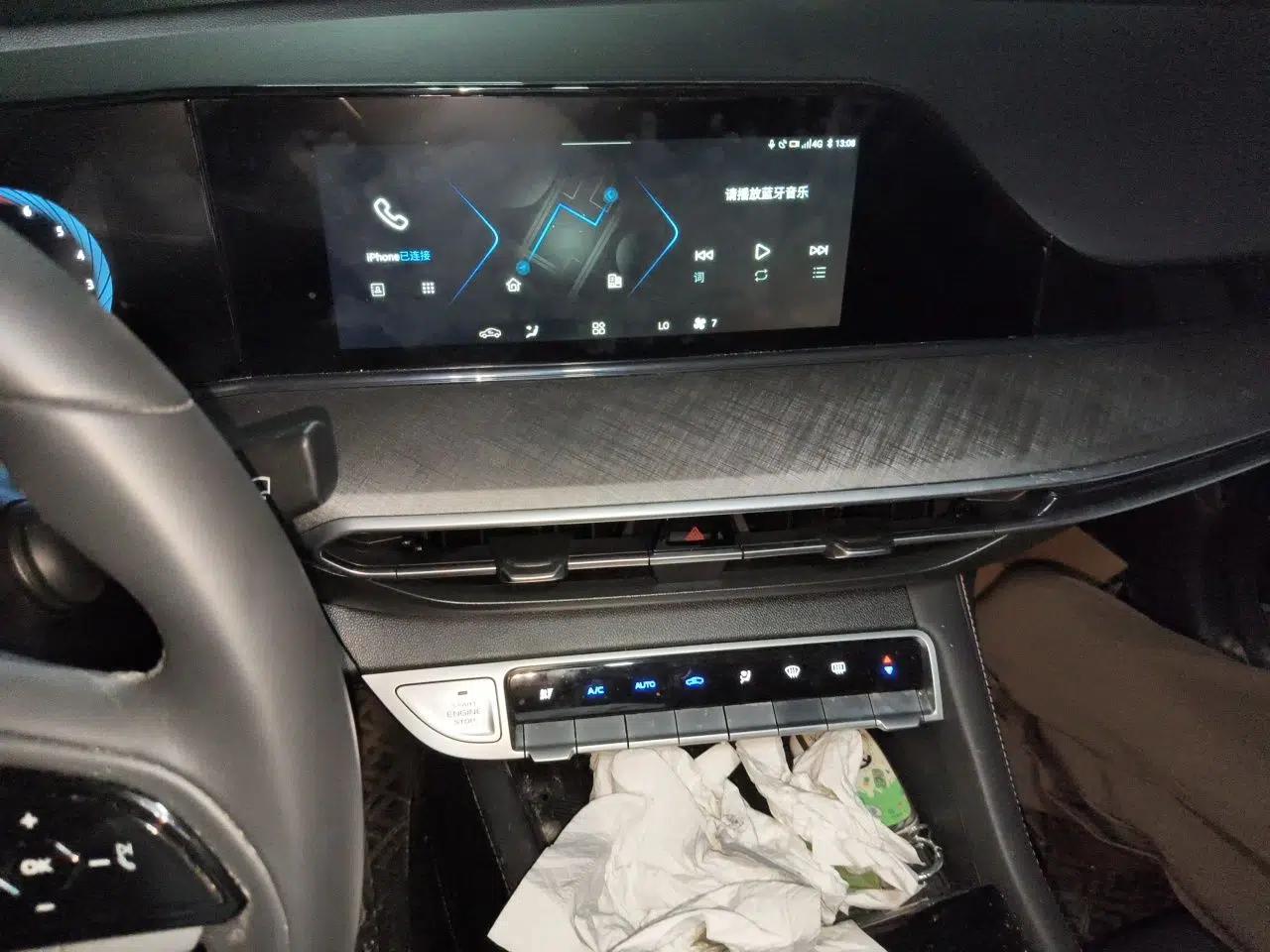 CHANGAN Eado 2024 PLUS Blue Whale NE 1.4T GDI DCT High-Energy Edition — миниатюра 10