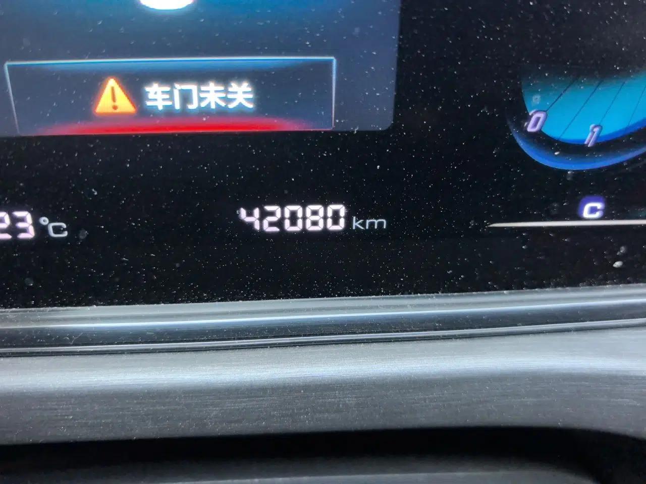 CHANGAN Eado 2021 PLUS Blue Whale NE 1.4T GDI DCT Prestige Model — миниатюра 12