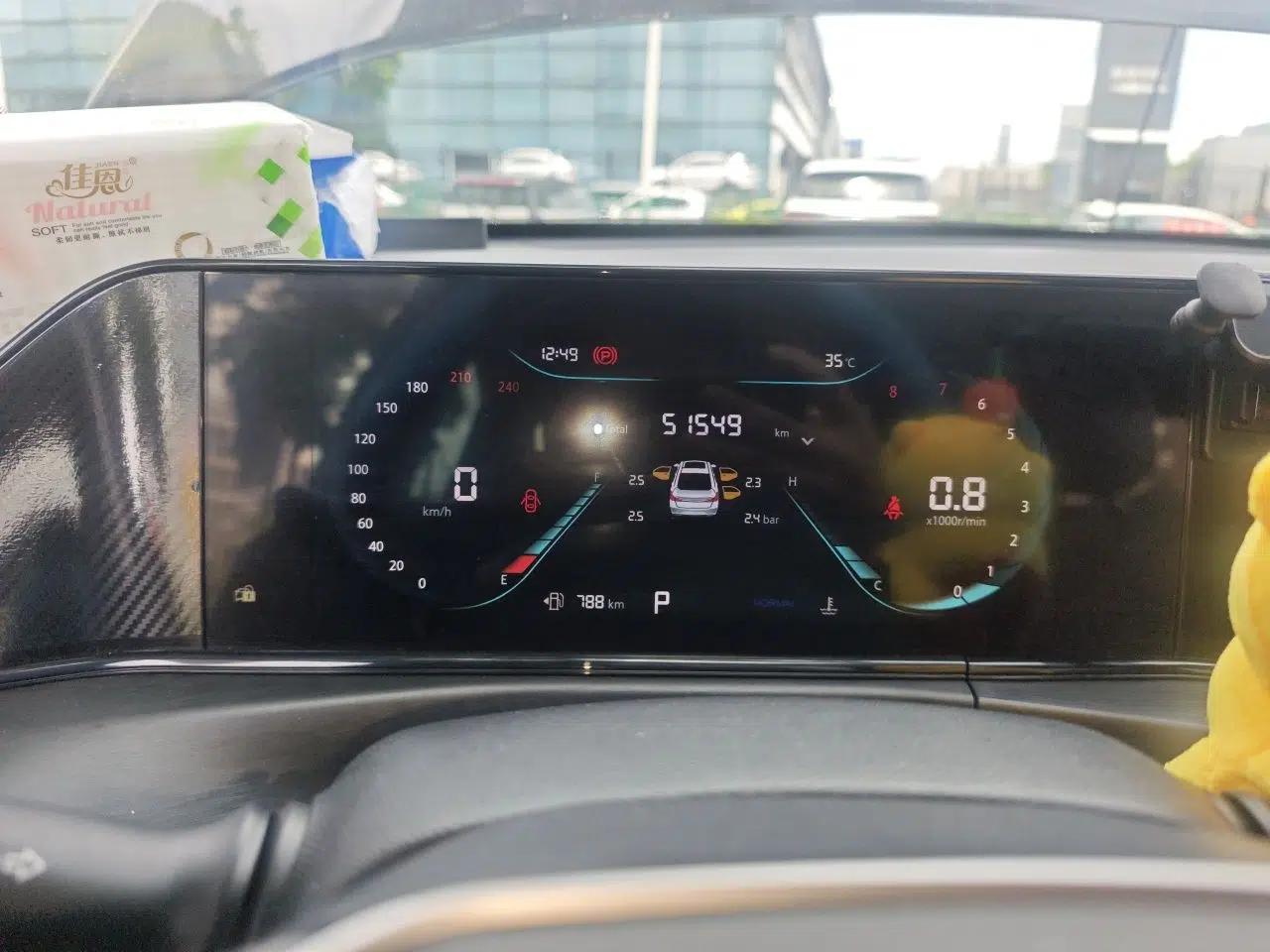 CHANGAN Eado 2022 PLUS 1.6L GDI CVT Luxury Model — миниатюра 11