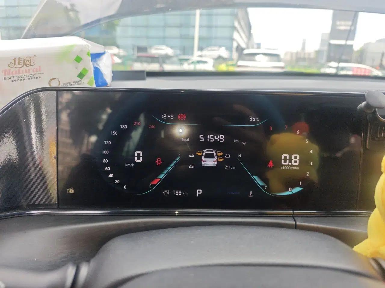 CHANGAN Eado 2022 PLUS 1.6L GDI CVT Luxury Model — миниатюра 12