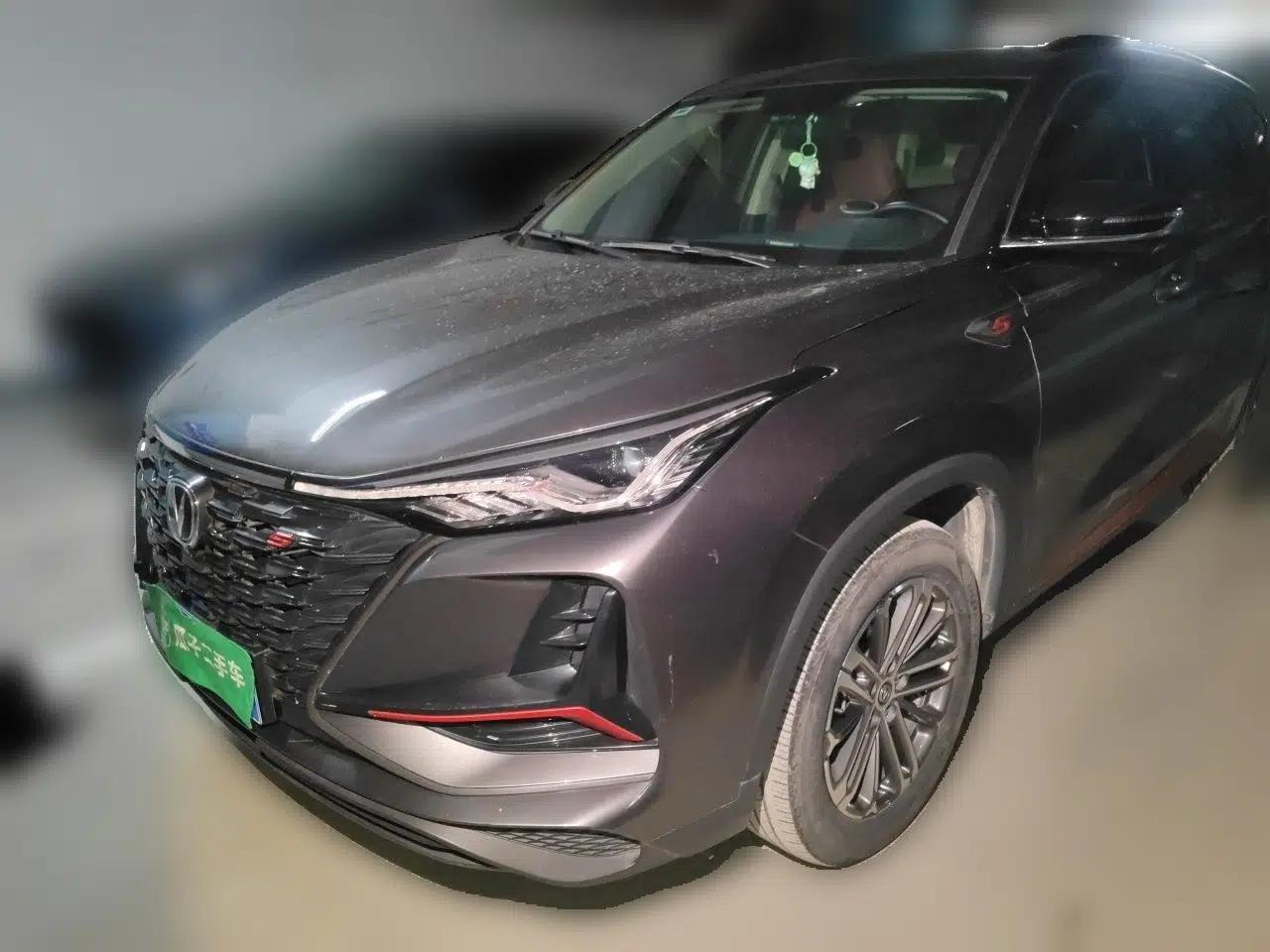 CHANGAN CS75 PLUS 2022 1.5T Automatic Luxury Model — миниатюра 1