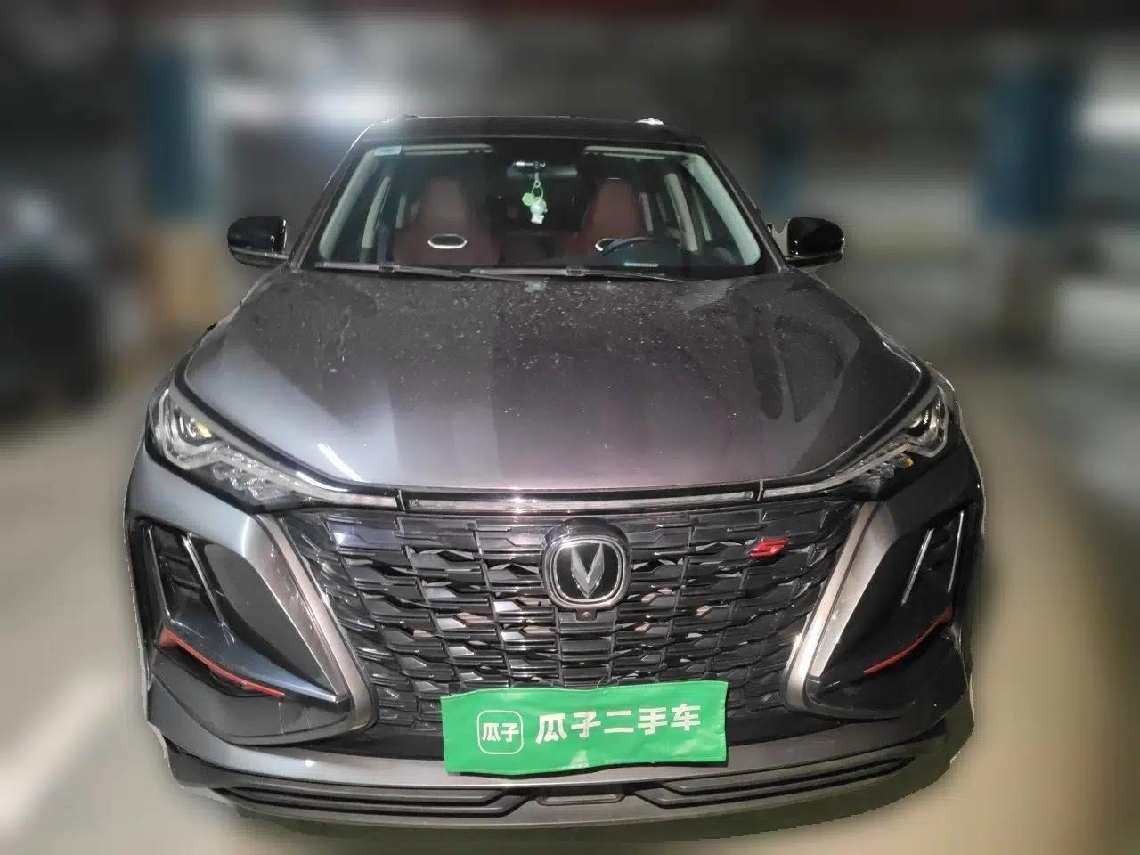 CHANGAN CS75 PLUS 2022 1.5T Automatic Luxury Model — миниатюра 2