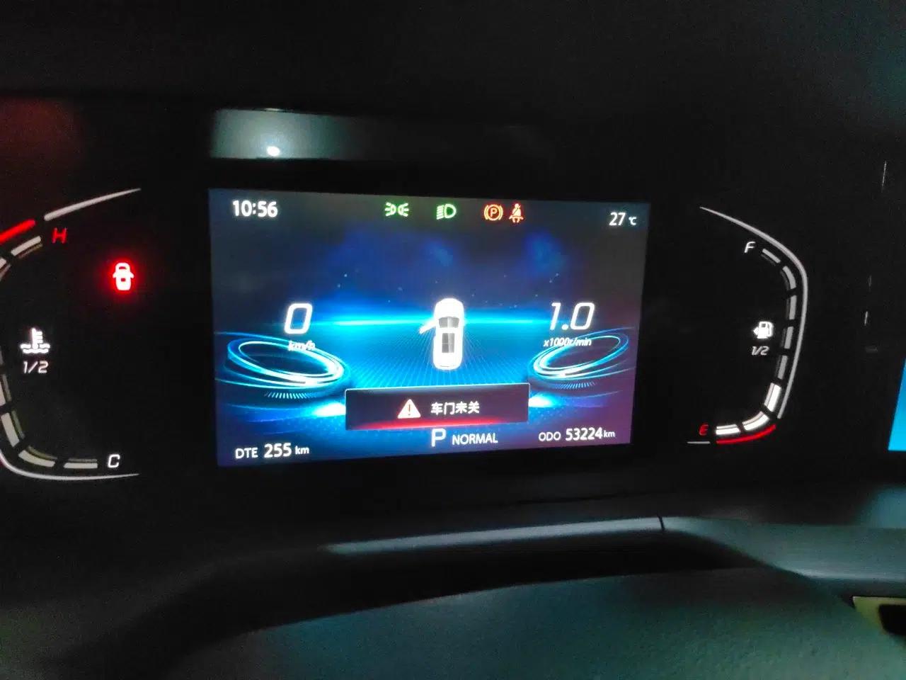 CHANGAN CS75 PLUS 2022 1.5T Automatic Luxury Model — миниатюра 11