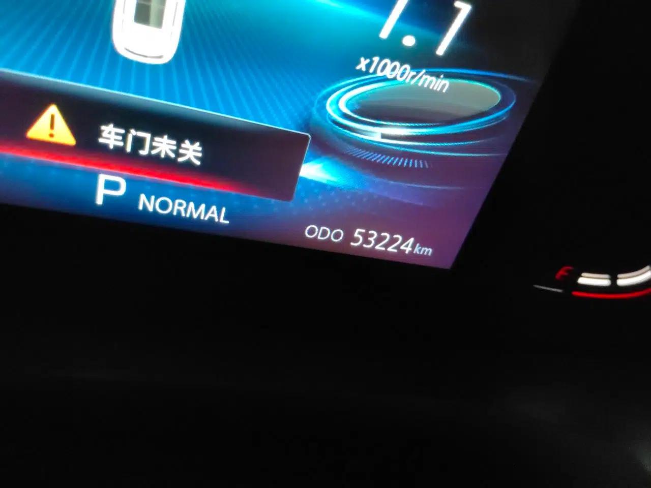 CHANGAN CS75 PLUS 2022 1.5T Automatic Luxury Model — миниатюра 12