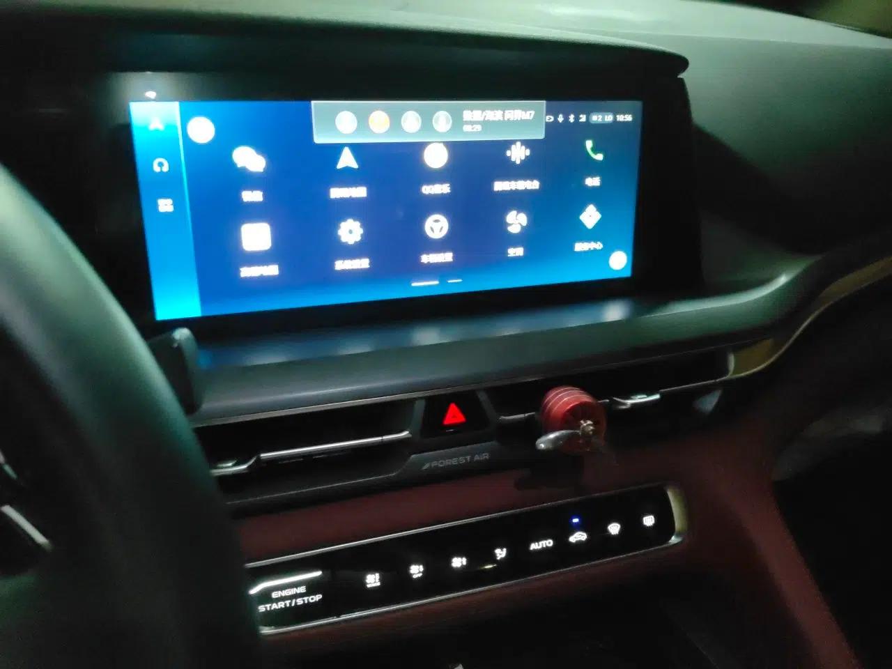 CHANGAN CS75 PLUS 2022 1.5T Automatic Luxury Model — миниатюра 13