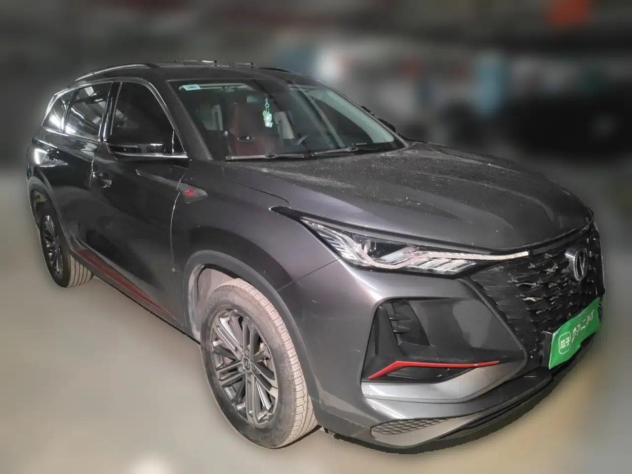 CHANGAN CS75 PLUS 2022 1.5T Automatic Luxury Model — миниатюра 3