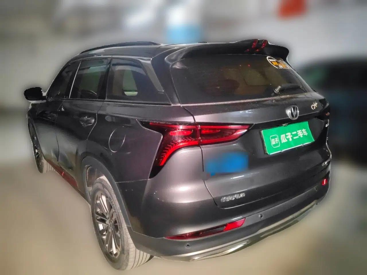 CHANGAN CS75 PLUS 2022 1.5T Automatic Luxury Model — миниатюра 4