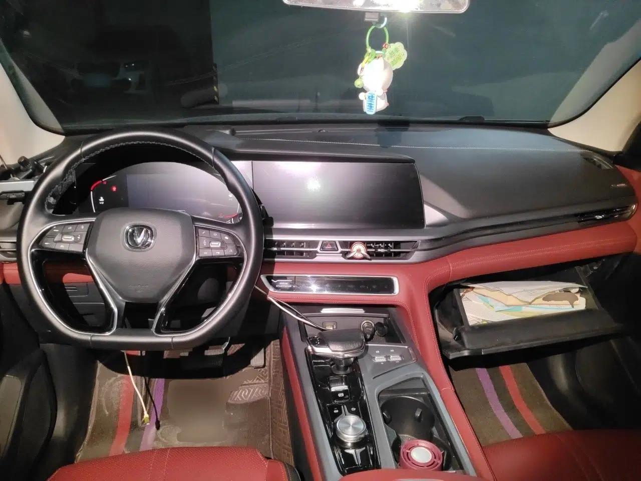 CHANGAN CS75 PLUS 2022 1.5T Automatic Luxury Model — миниатюра 9