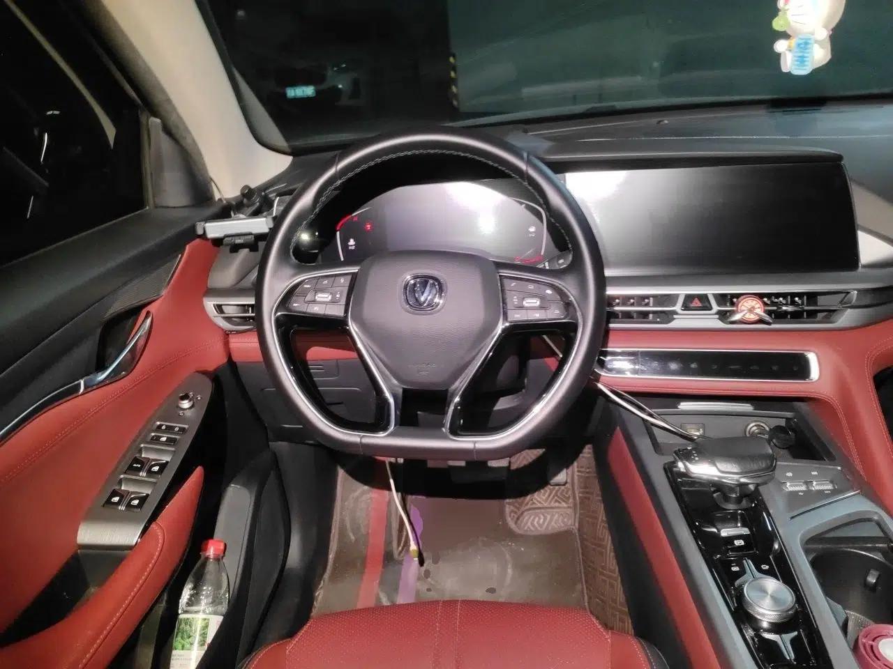 CHANGAN CS75 PLUS 2022 1.5T Automatic Luxury Model — миниатюра 10