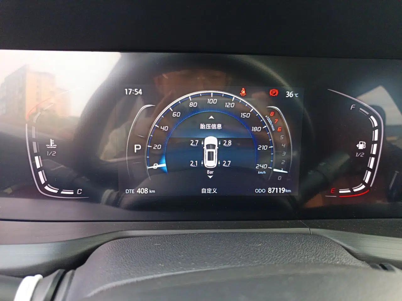 CHANGAN CS75 PLUS 2020 1.5T Automatic Luxury Version — миниатюра 11