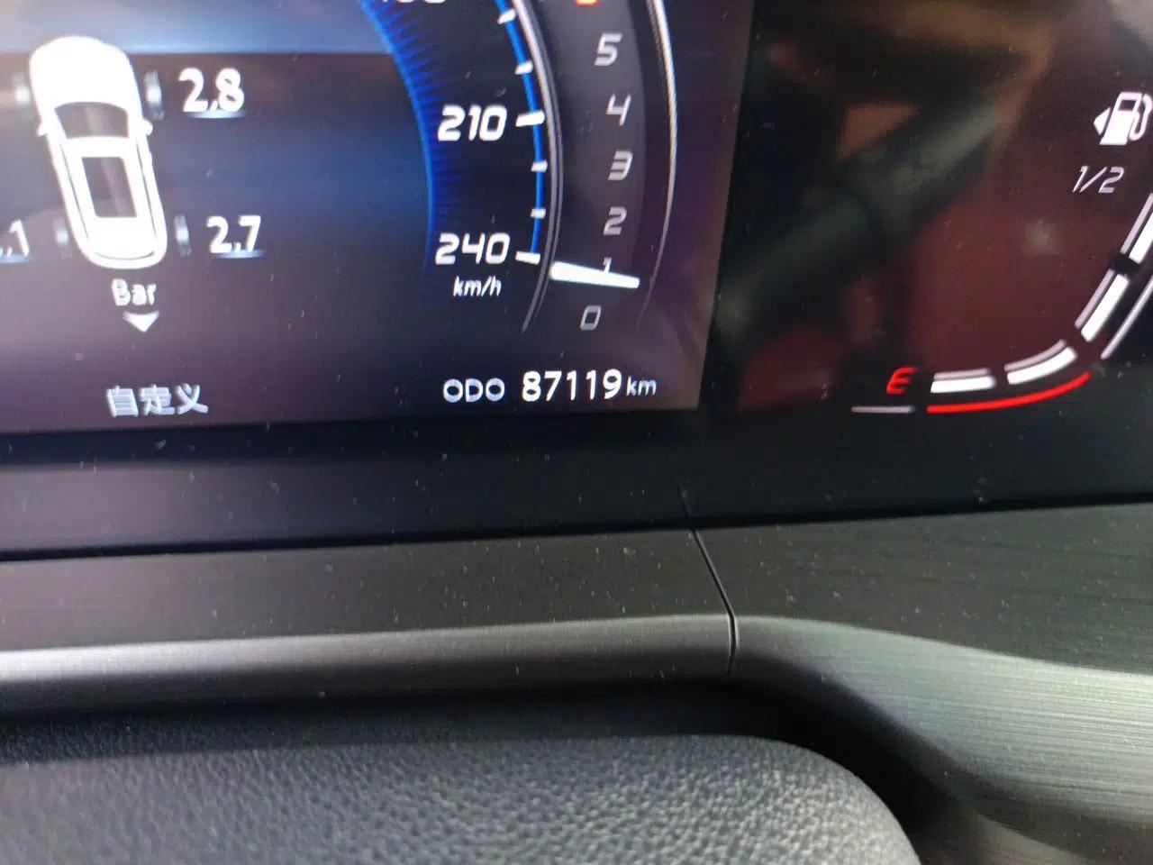 CHANGAN CS75 PLUS 2020 1.5T Automatic Luxury Version — миниатюра 12