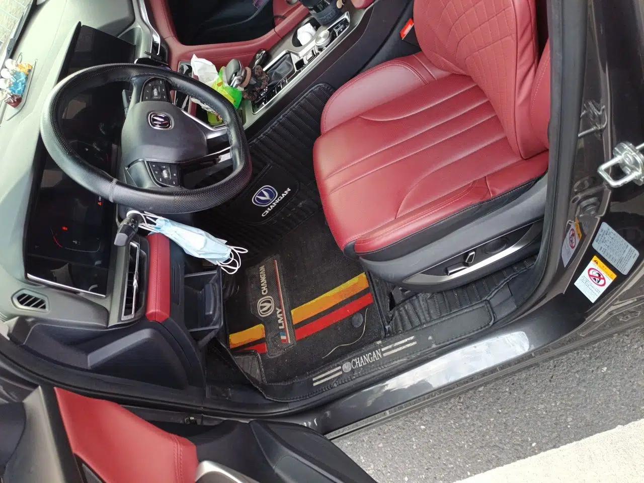 CHANGAN CS75 PLUS 2020 1.5T Automatic Luxury Version — миниатюра 15
