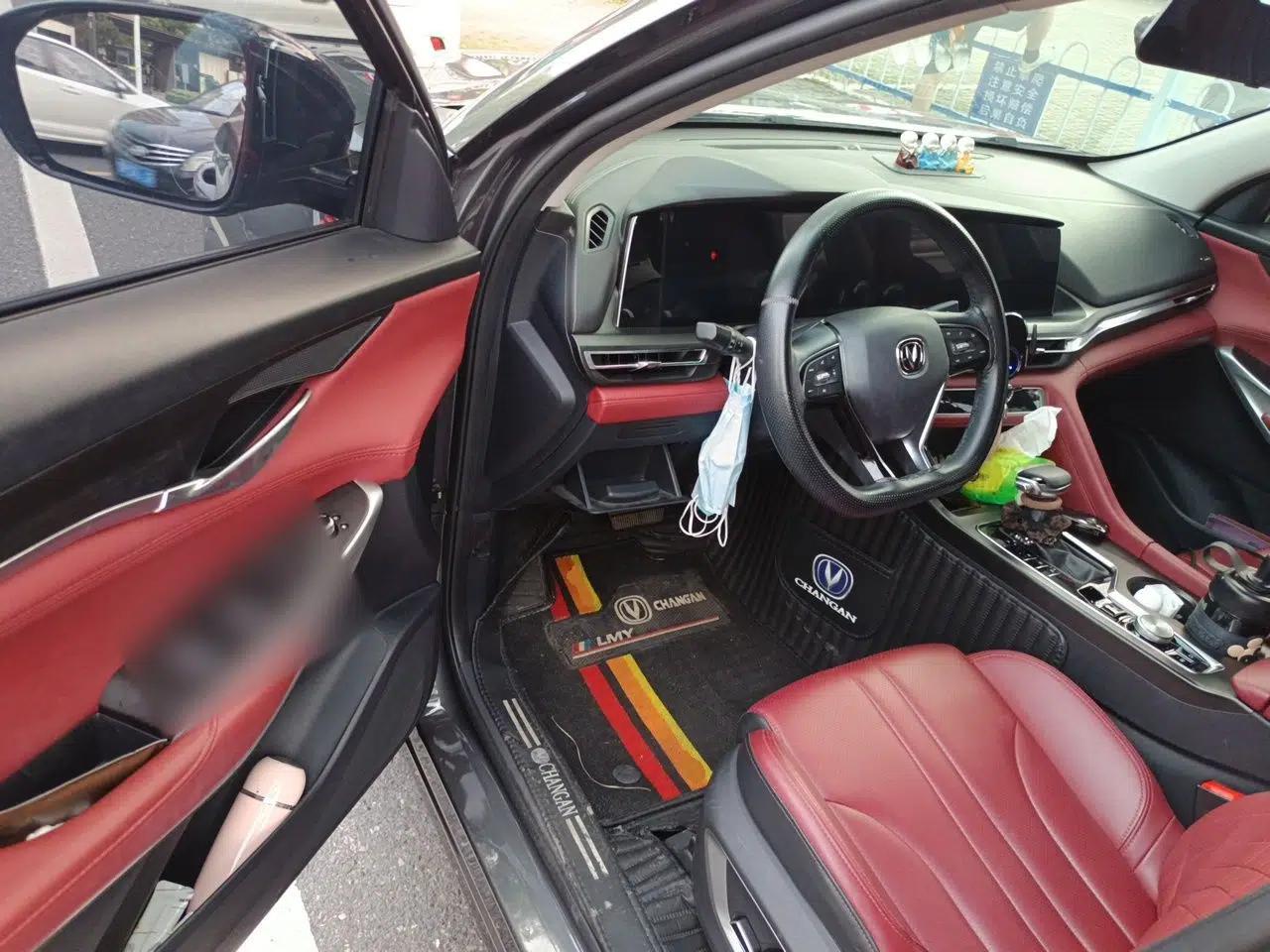 CHANGAN CS75 PLUS 2020 1.5T Automatic Luxury Version — миниатюра 16