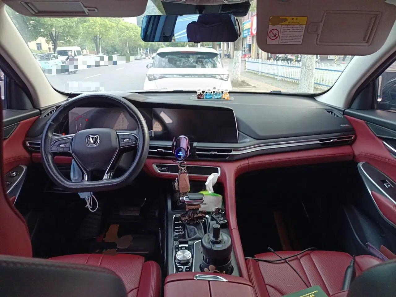 CHANGAN CS75 PLUS 2020 1.5T Automatic Luxury Version — миниатюра 9