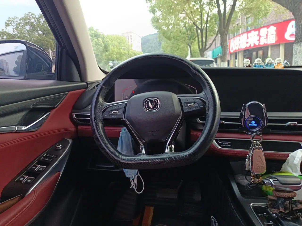 CHANGAN CS75 PLUS 2020 1.5T Automatic Luxury Version — миниатюра 10