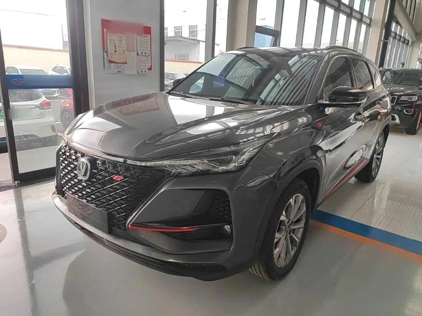 CHANGAN CS75 PLUS 2021 2.0T Automatic Pilot Version — миниатюра 1