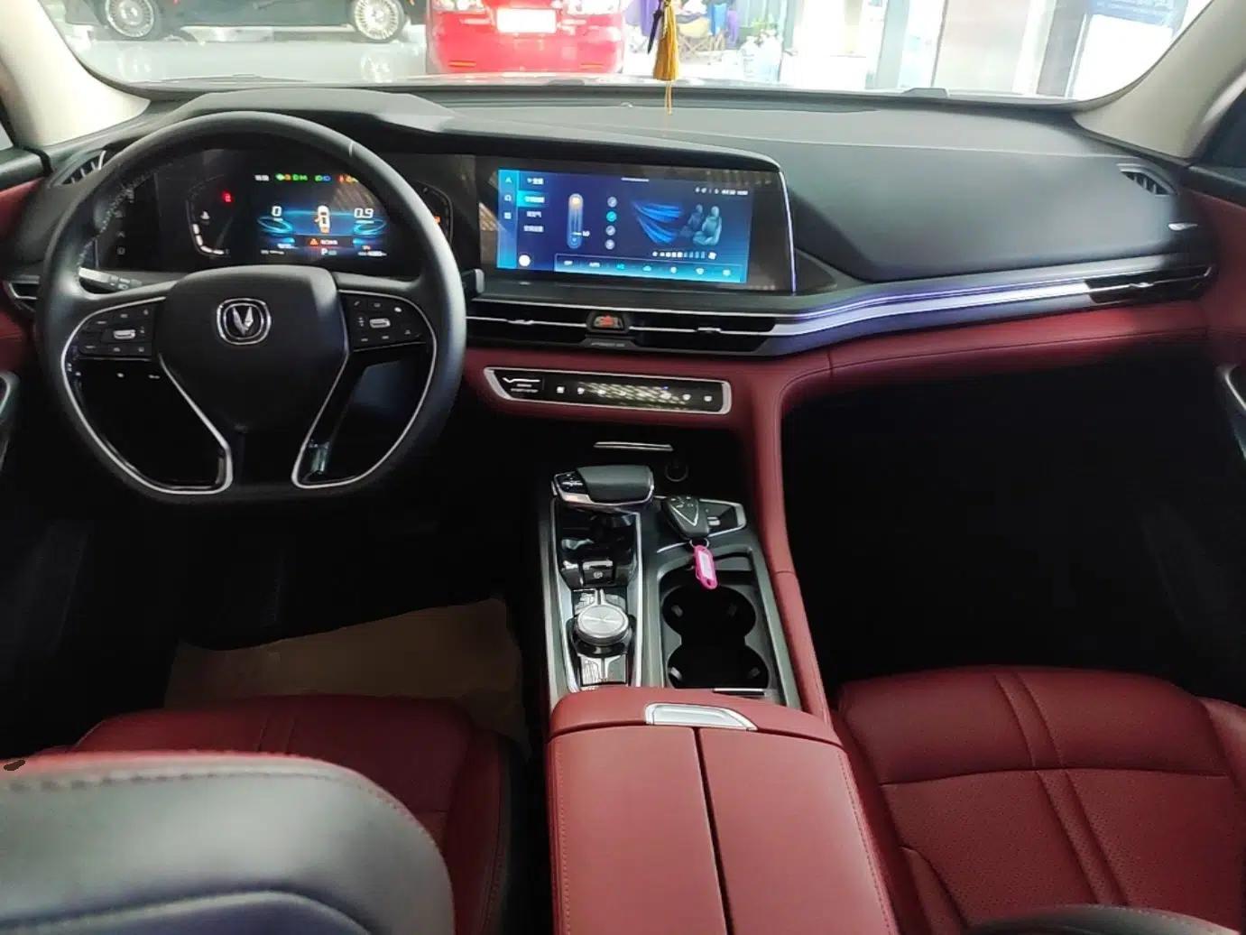 CHANGAN CS75 PLUS 2021 2.0T Automatic Pilot Version — миниатюра 17