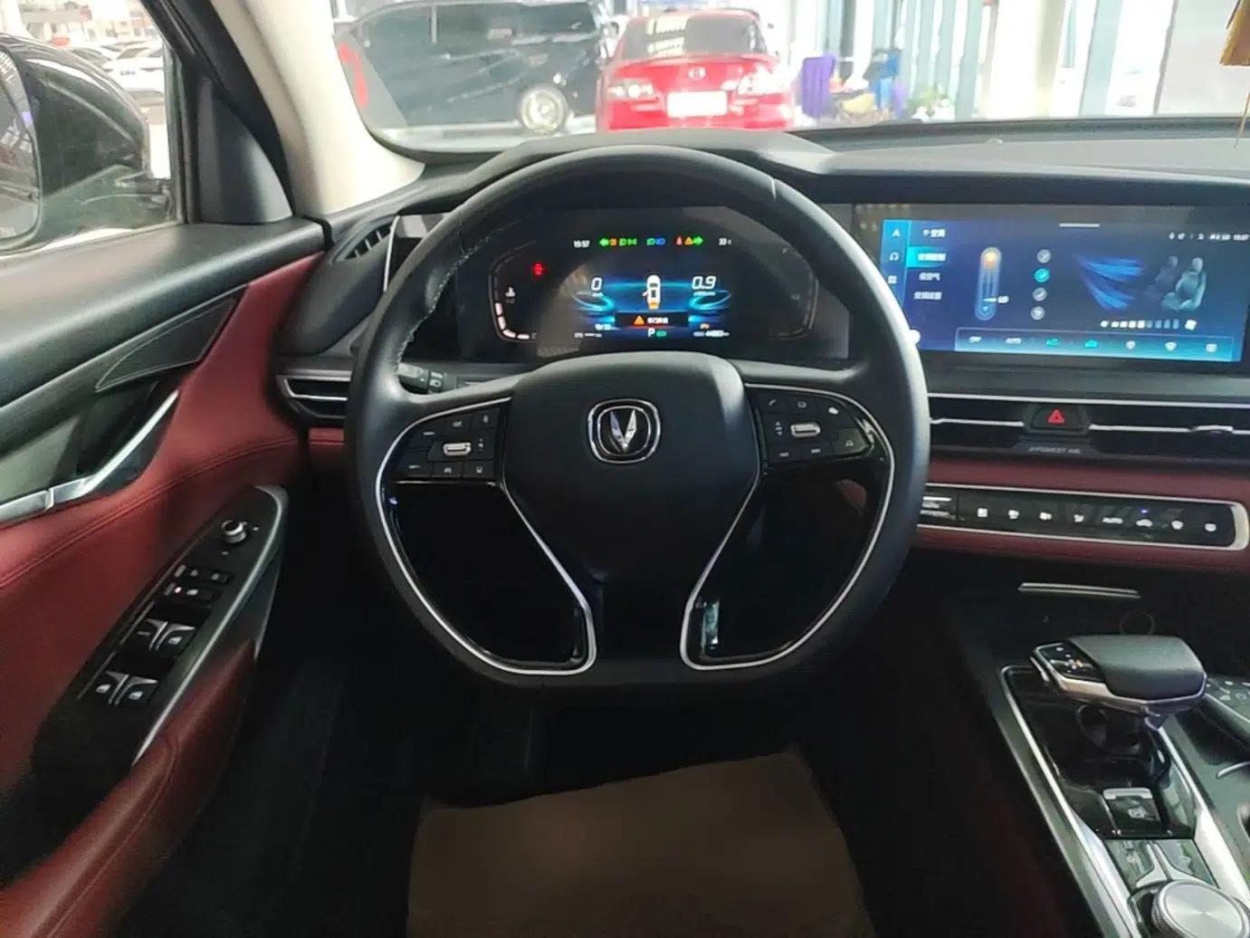 CHANGAN CS75 PLUS 2021 2.0T Automatic Pilot Version — миниатюра 18