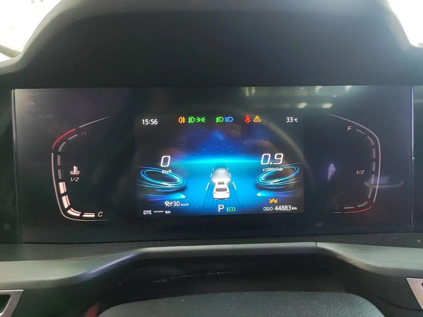 CHANGAN CS75 PLUS 2021 2.0T Automatic Pilot Version — миниатюра 19