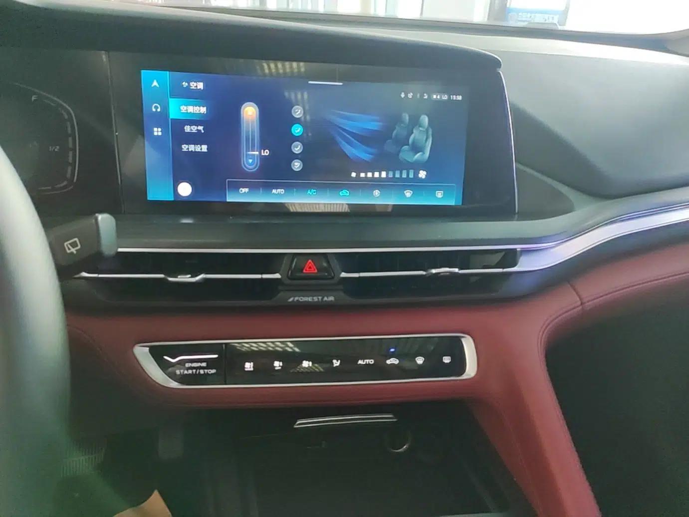 CHANGAN CS75 PLUS 2021 2.0T Automatic Pilot Version — миниатюра 20