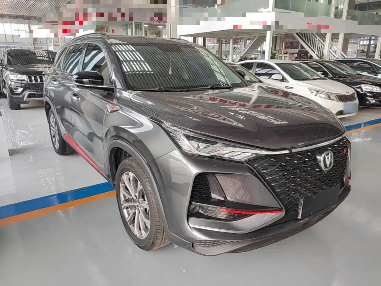 CHANGAN CS75 PLUS 2021 2.0T Automatic Pilot Version — миниатюра 3