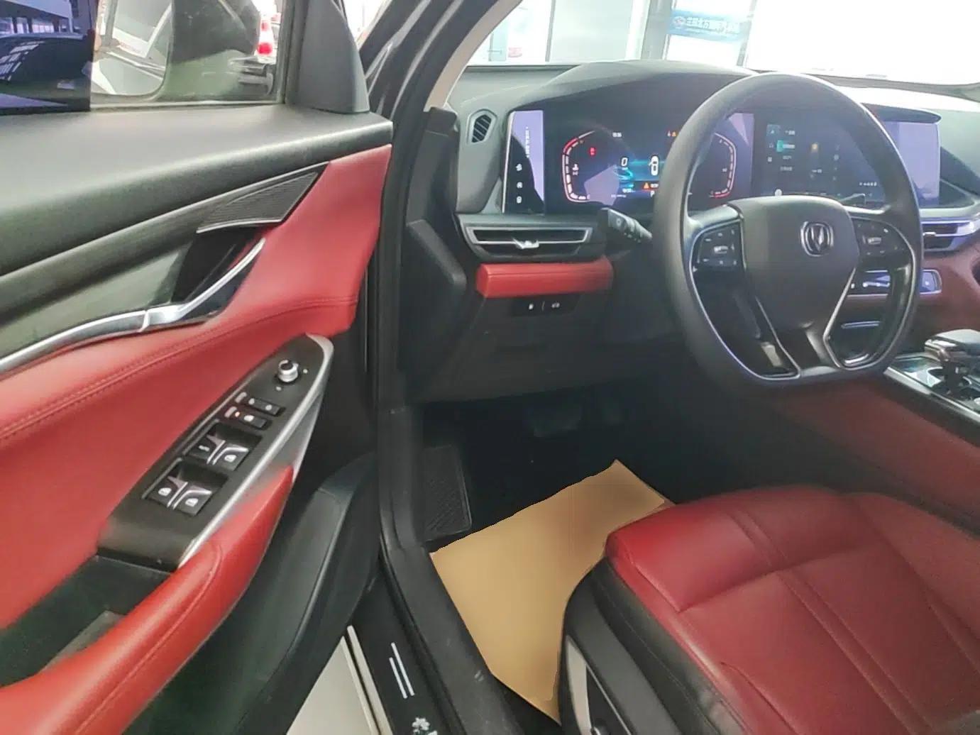 CHANGAN CS75 PLUS 2021 2.0T Automatic Pilot Version — миниатюра 23