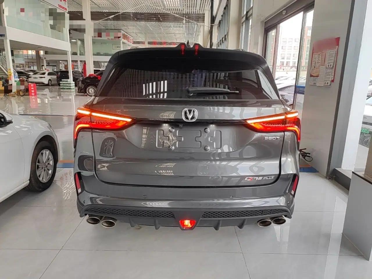 CHANGAN CS75 PLUS 2021 2.0T Automatic Pilot Version — миниатюра 5