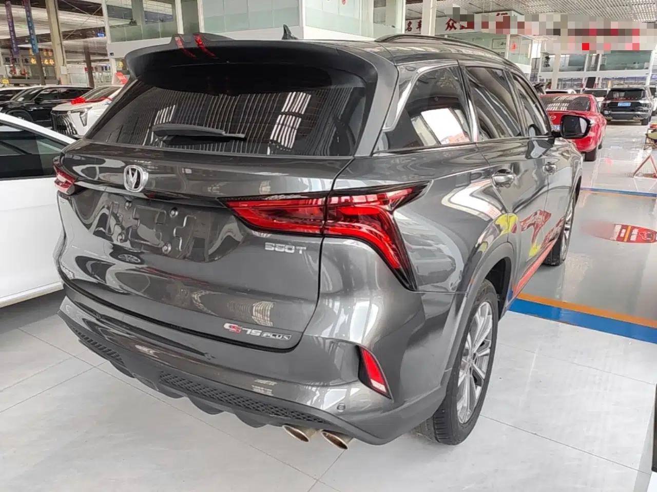 CHANGAN CS75 PLUS 2021 2.0T Automatic Pilot Version — миниатюра 6