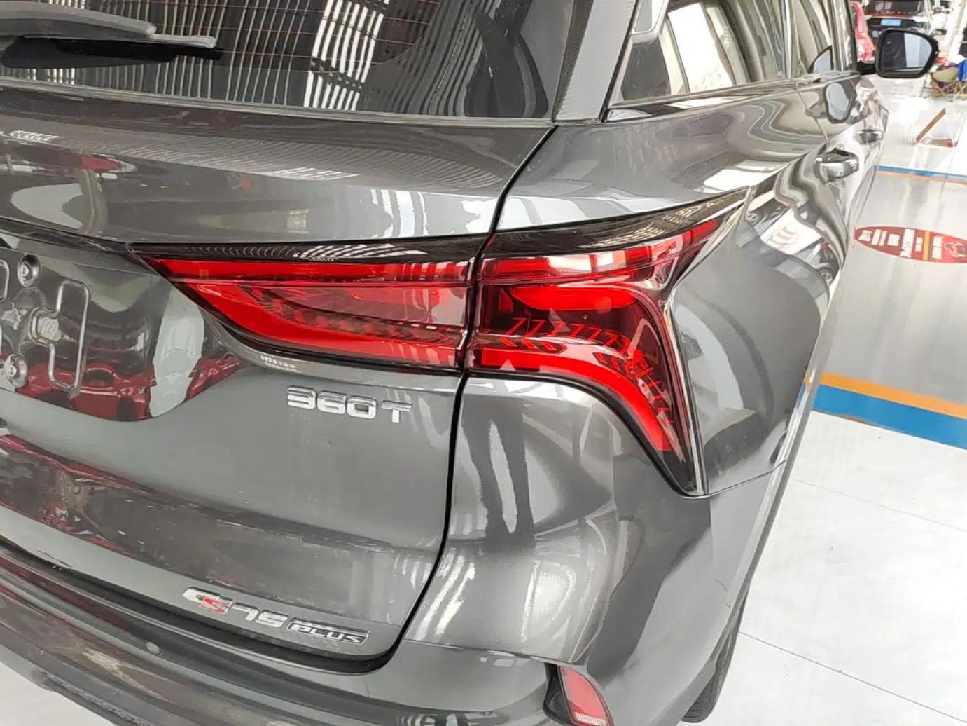 CHANGAN CS75 PLUS 2021 2.0T Automatic Pilot Version — миниатюра 9