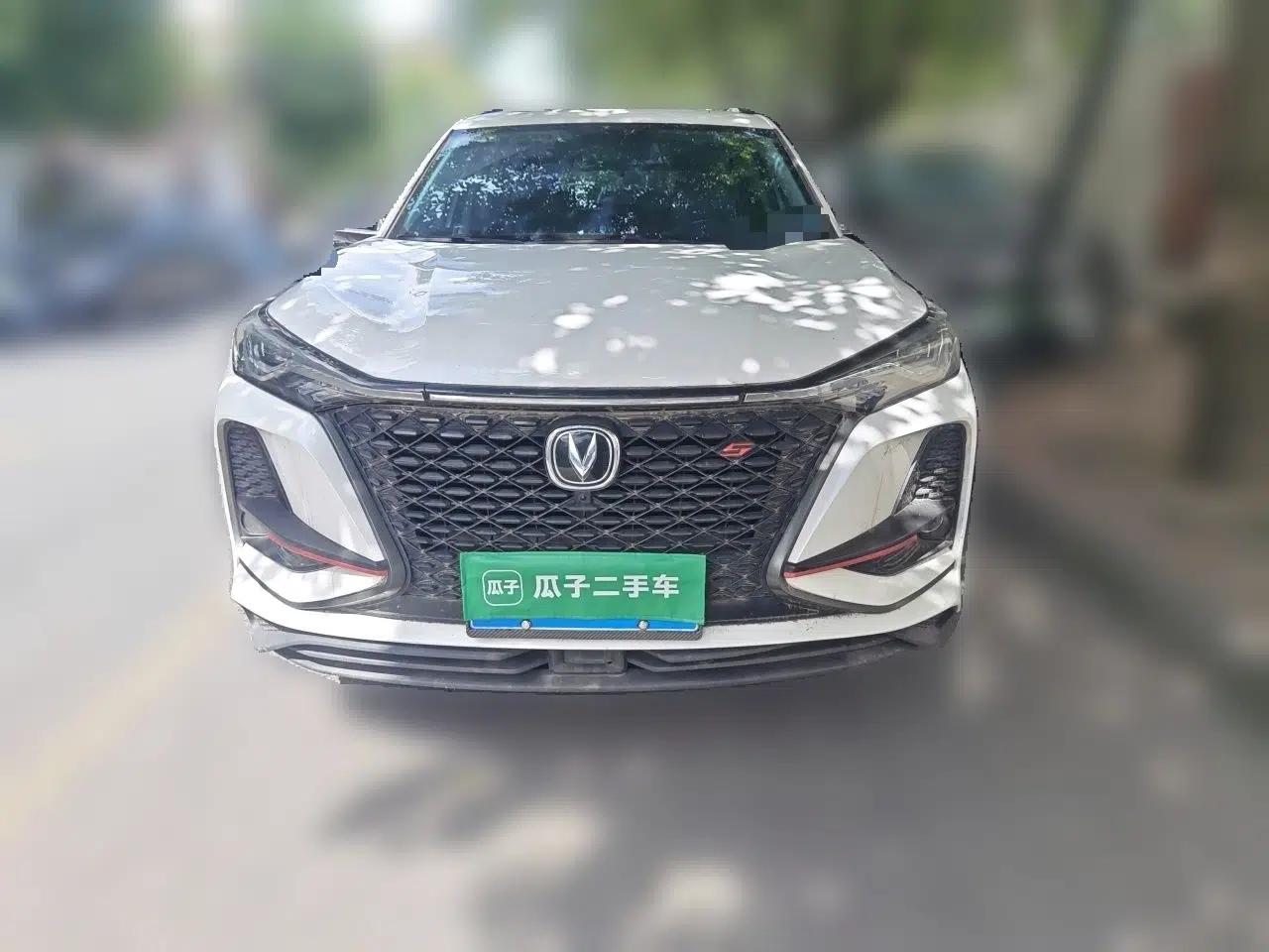 CHANGAN CS75 PLUS 2020 1.5T Automatic Prestige Edition — миниатюра 2