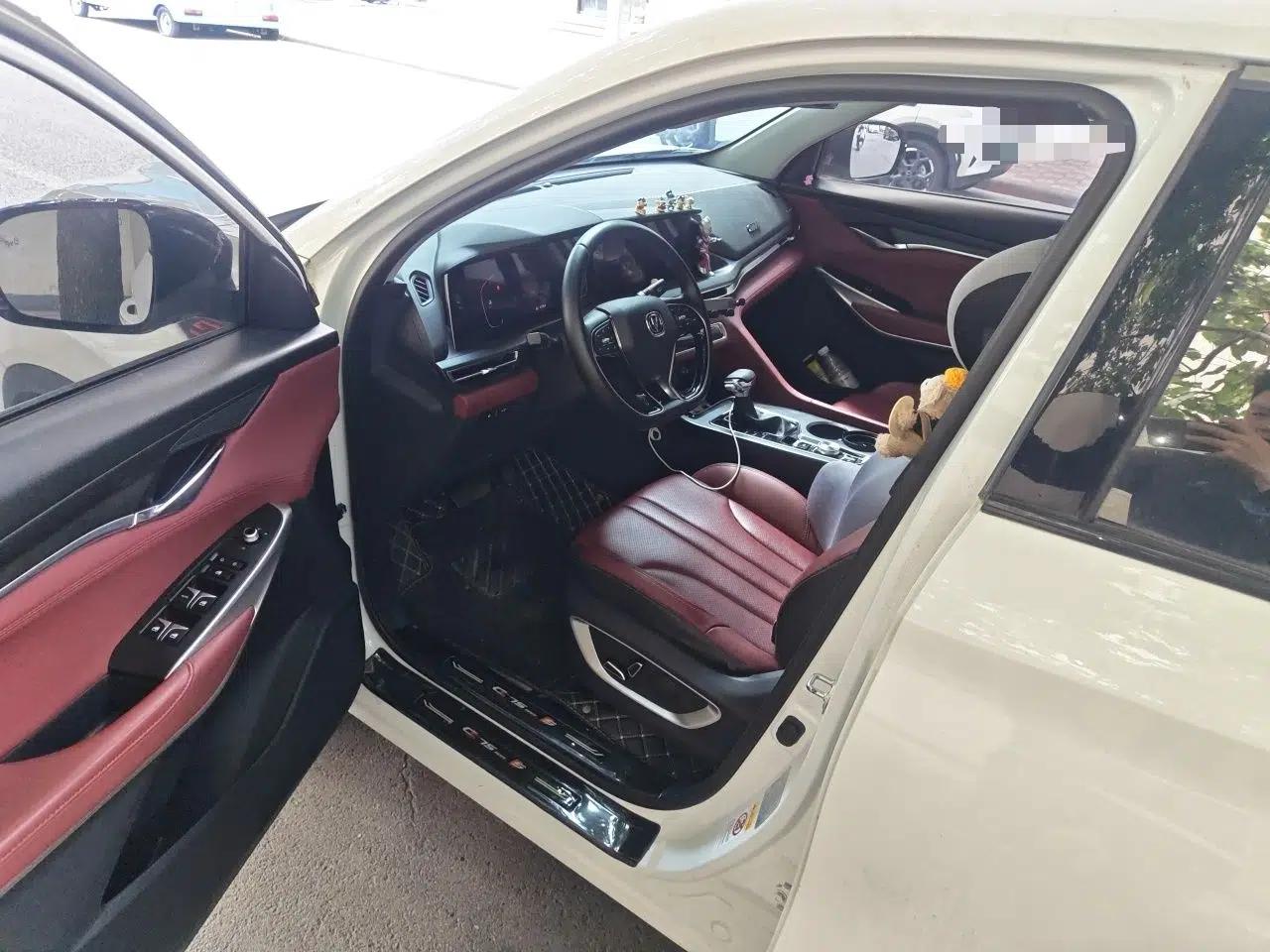 CHANGAN CS75 PLUS 2020 1.5T Automatic Prestige Edition — миниатюра 13