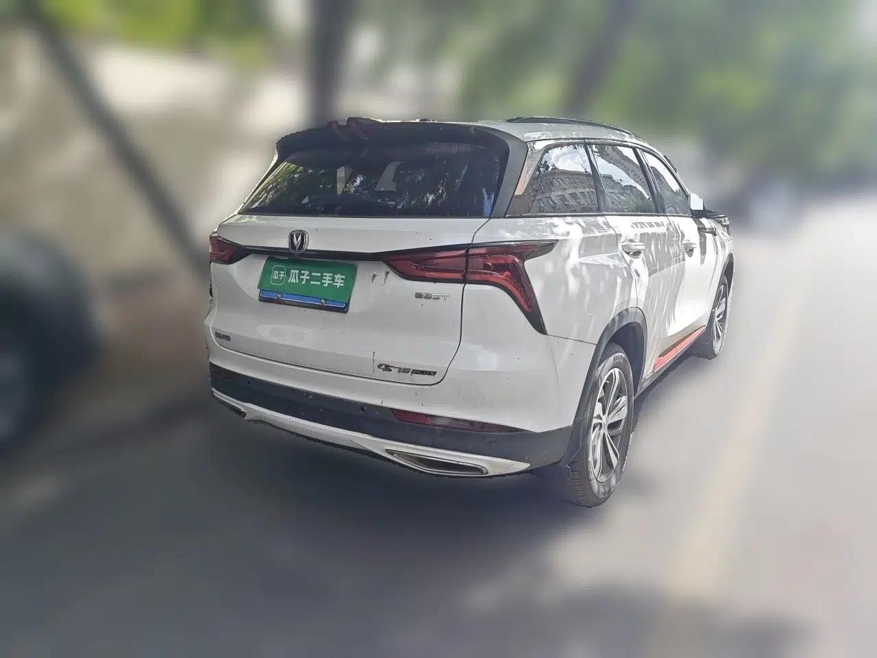 CHANGAN CS75 PLUS 2020 1.5T Automatic Prestige Edition — миниатюра 4