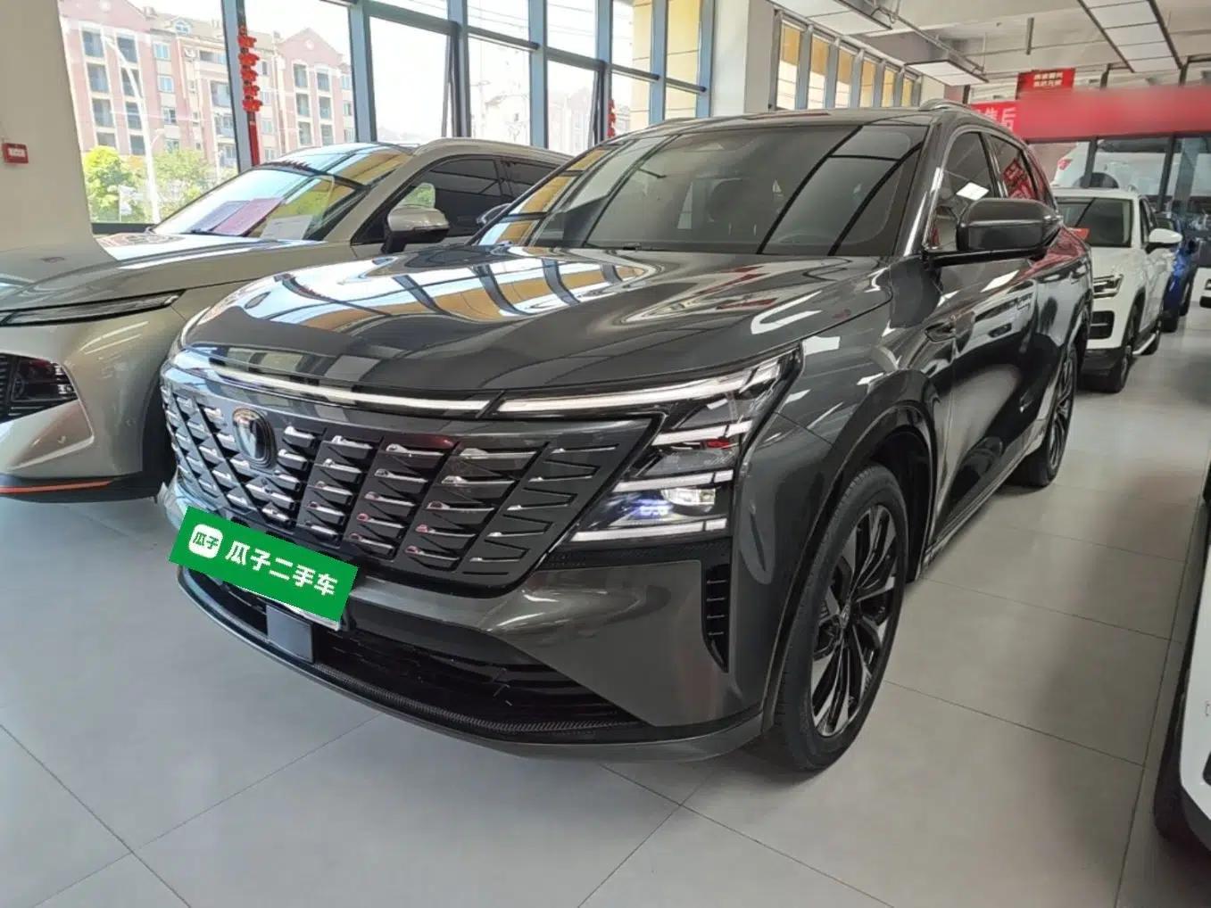 CHANGAN CS75 PLUS 2025 4th Generation UItra 2.0T New Blue Whale – Smart & Powerful Version — миниатюра 1